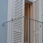 Appartement Casa D'amore Lipari (Isola Lipari)